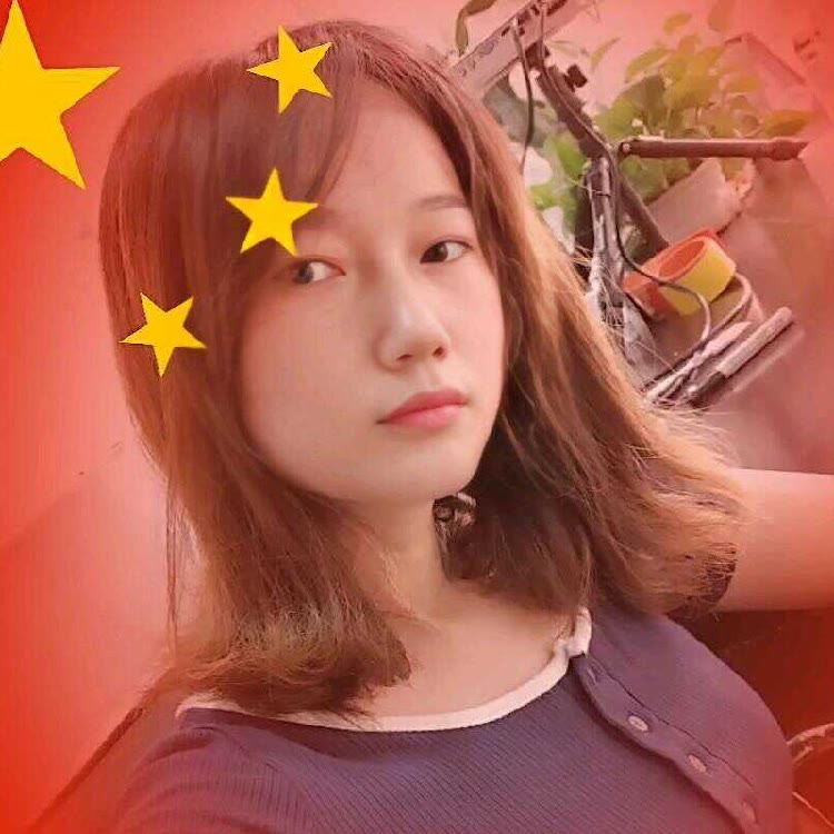 山村晓燕