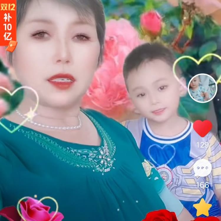 开心农村香姐