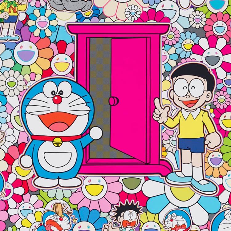 牙牙动漫（收徒）