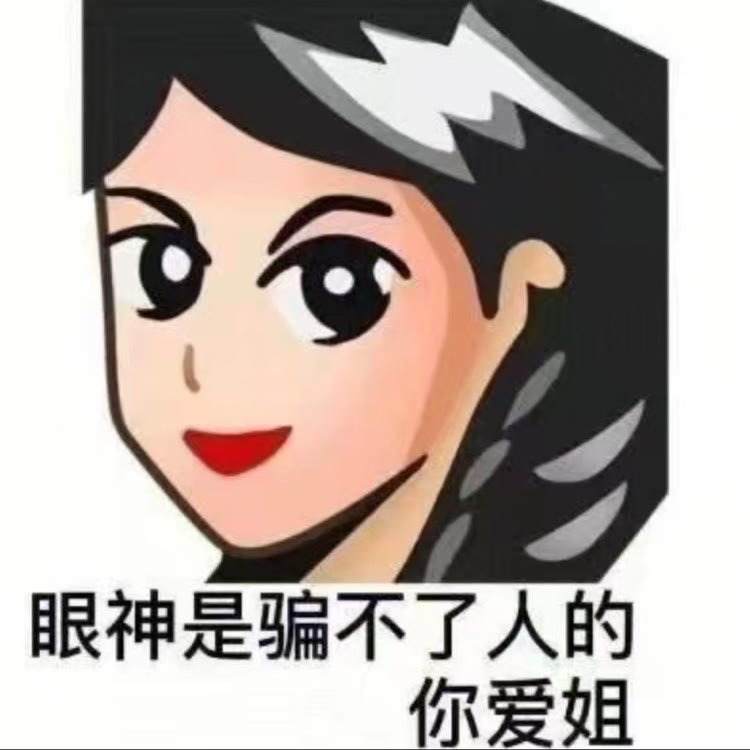 4605（晗少