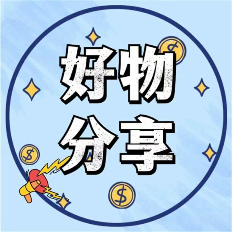 小李家食谱