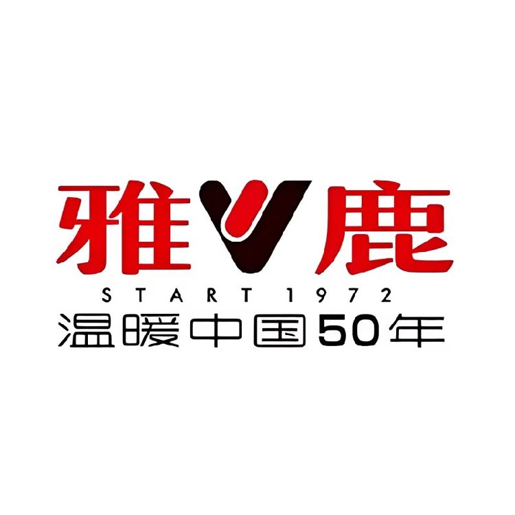 雅鹿儿童服饰旗舰店