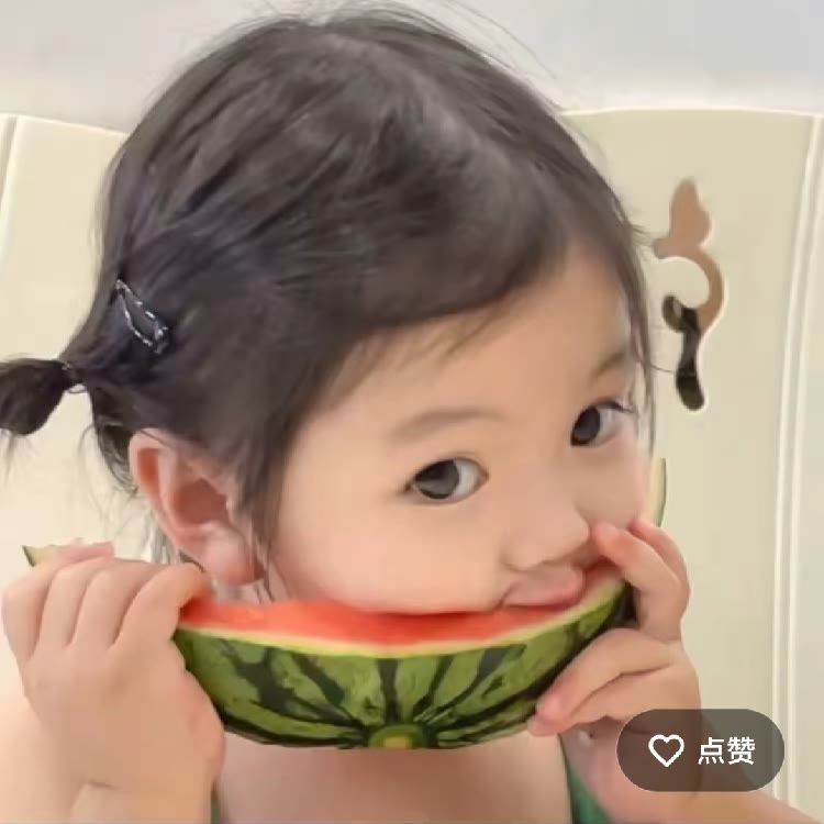 老番茄