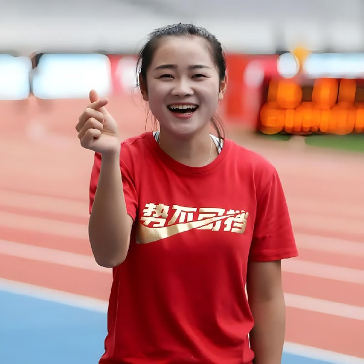 田径女神🇨🇳