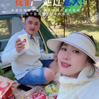小德 （上午9.30播）