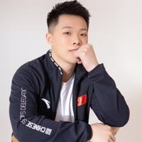 程然