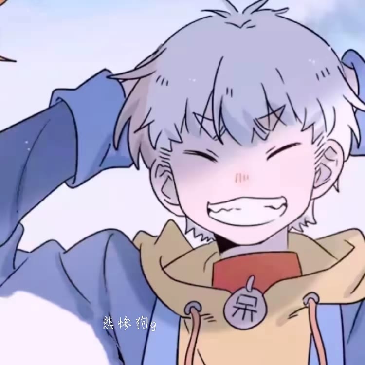悲惨狗ᵍ