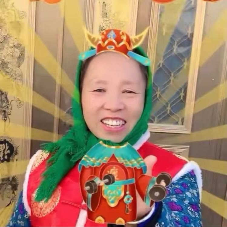 马奶奶有乖孙女