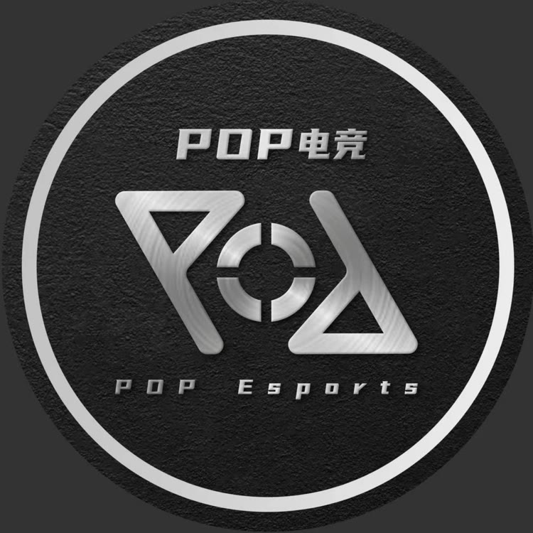 Pop俱乐部