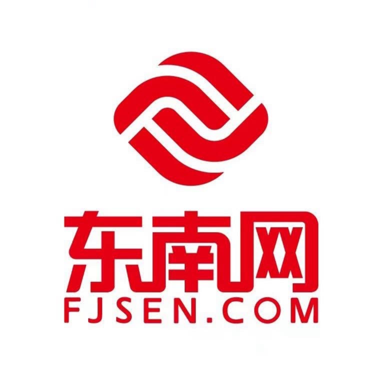 东南网