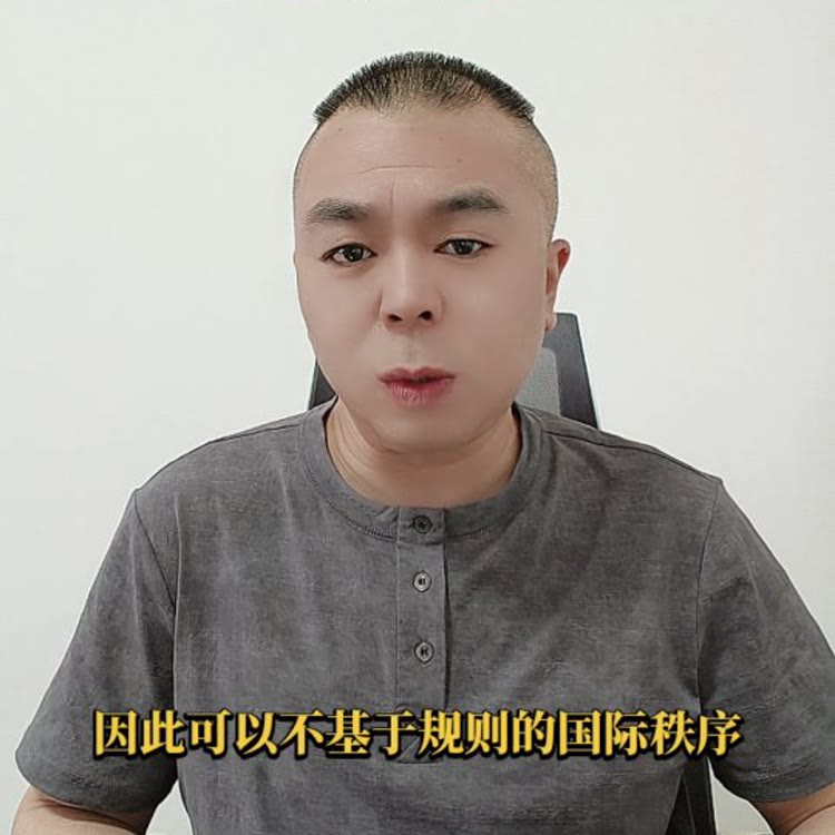 富哥