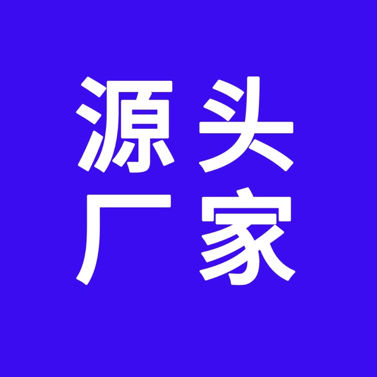 源头厂家-商场撤柜男鞋