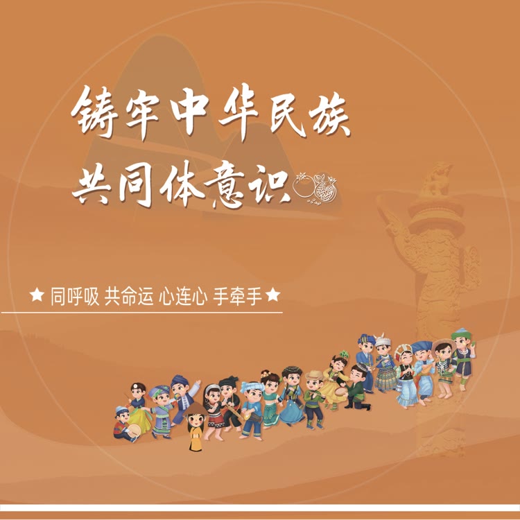 膳糧好媽媽
