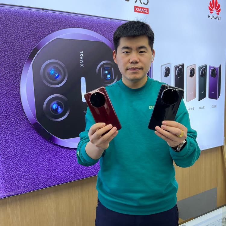 博业通讯-于哥说机