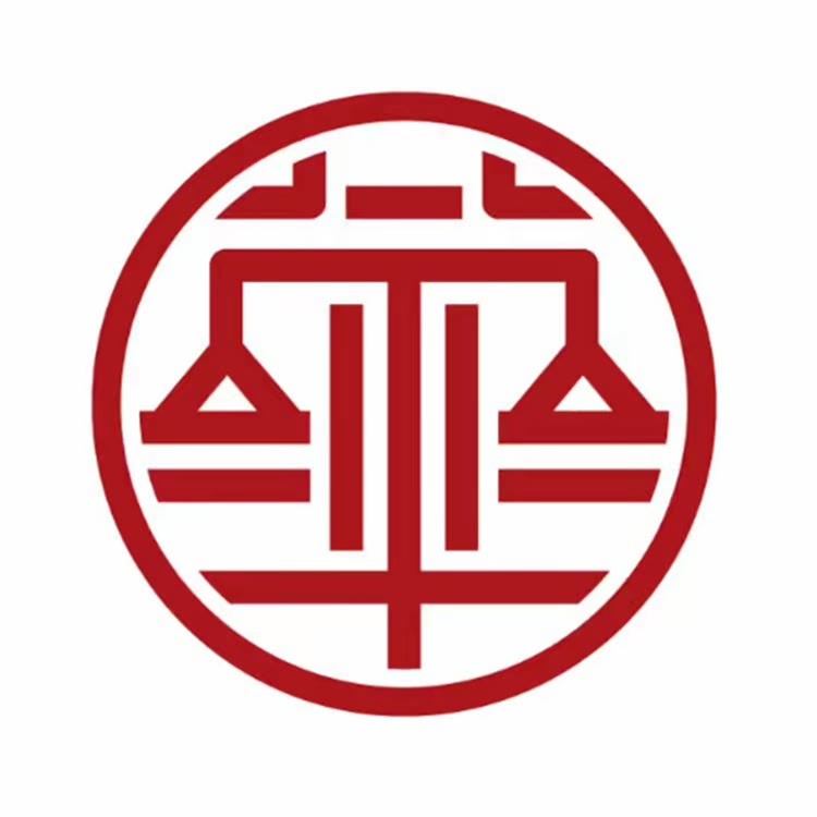 北京华资律师事务所