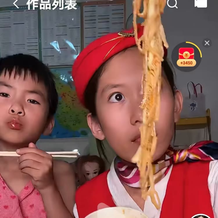 大嘴万灵