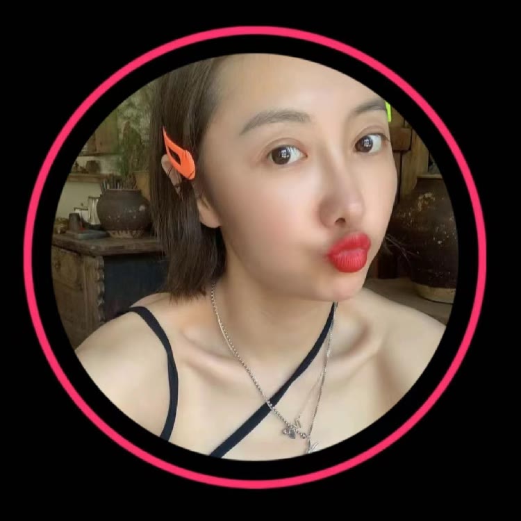 小然教你搭配