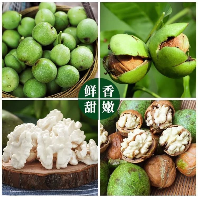 小唐家食品专营店