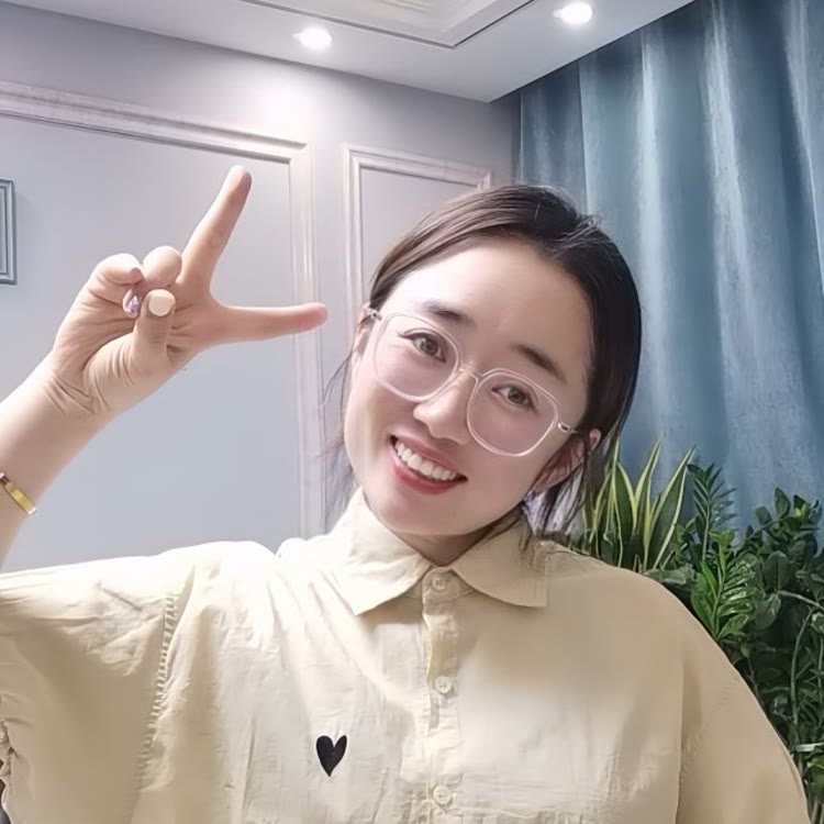 妍女士
