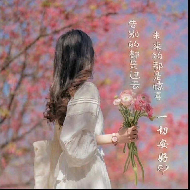 娜Na舞蹈