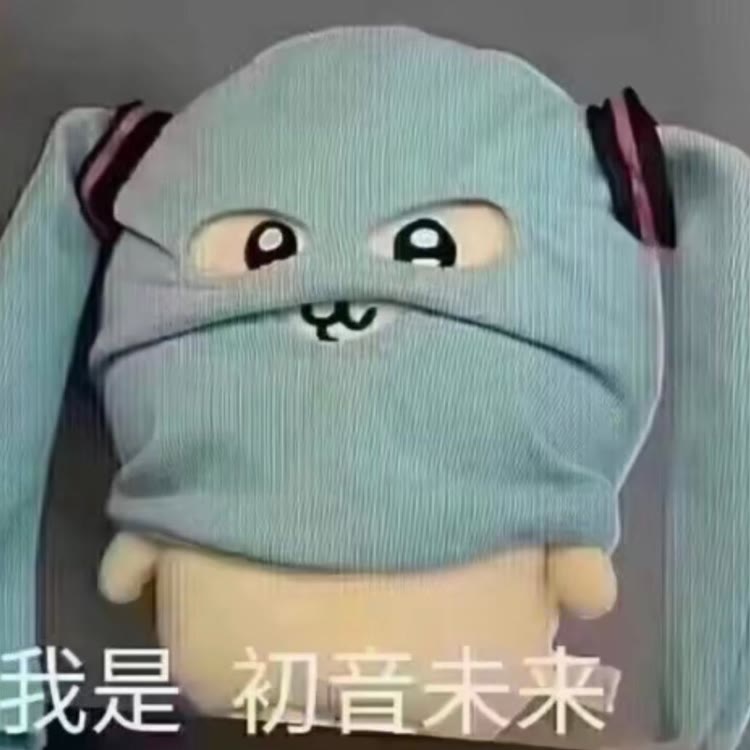 焊小丝儿