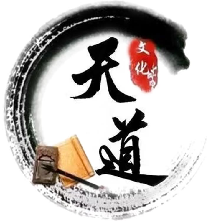 千湖老师爱分享