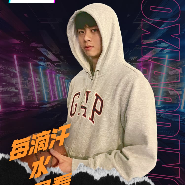 阿歪
