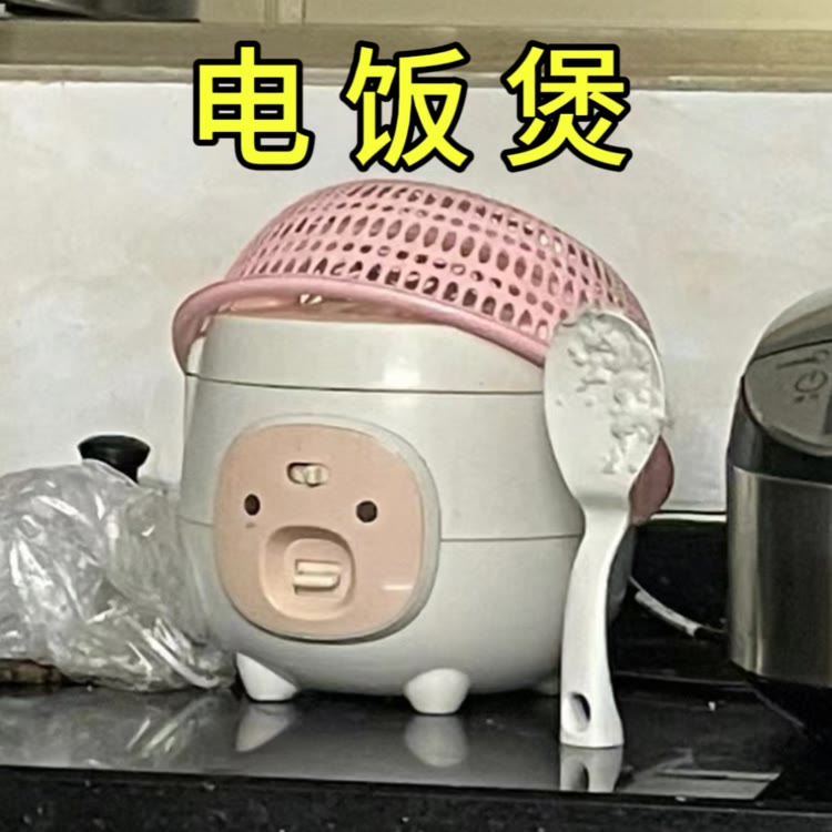 慧慧家电