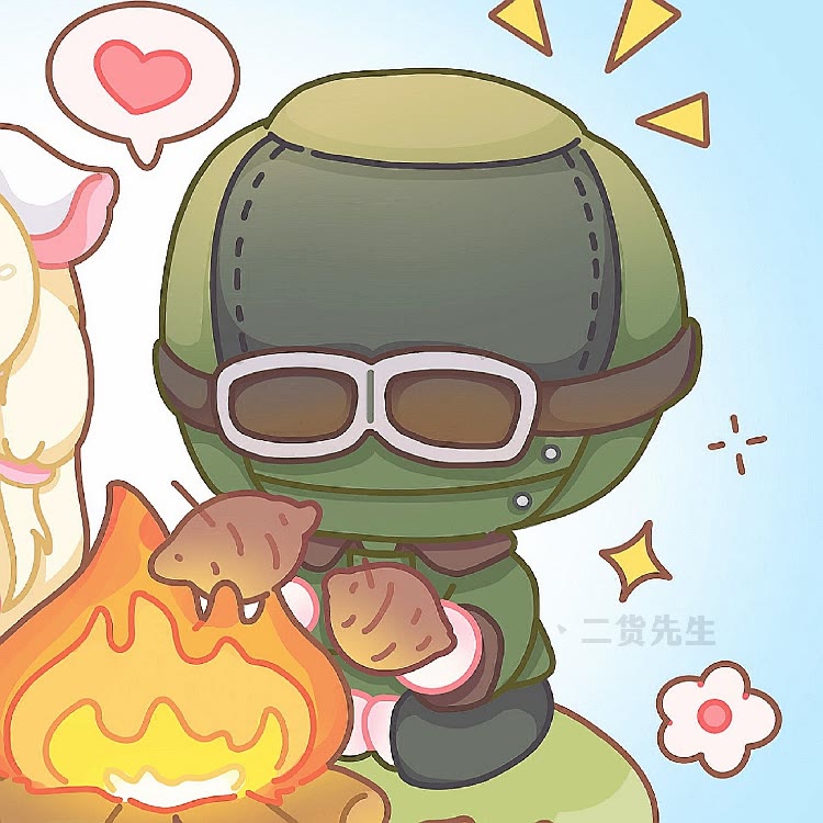 丶二货先生🔥