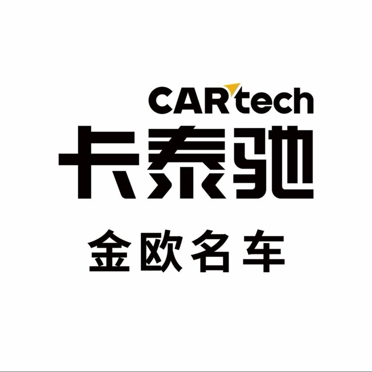 卡泰驰（徐州）金欧名车