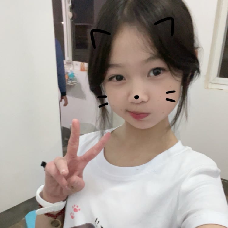 芹芯