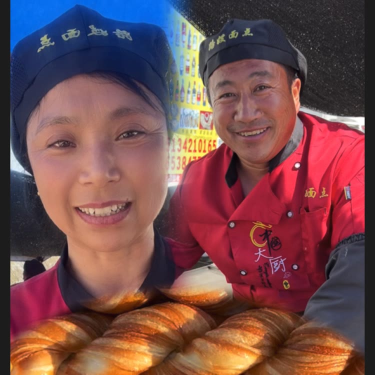 路嫂面点（常年收徒）