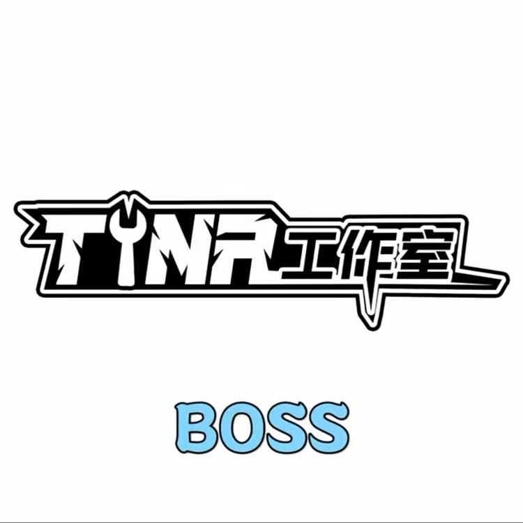 南宁TN工作室 BOSS