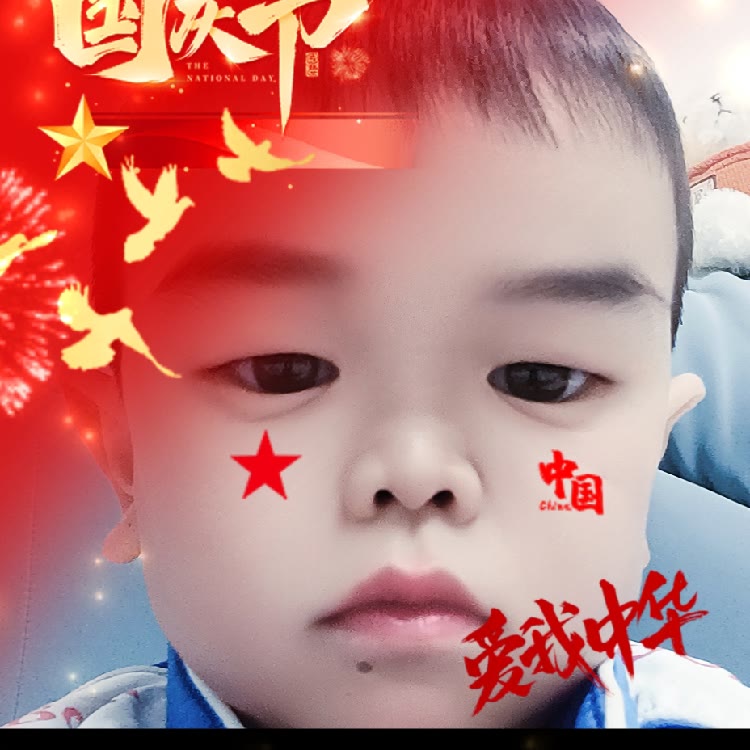 超哥