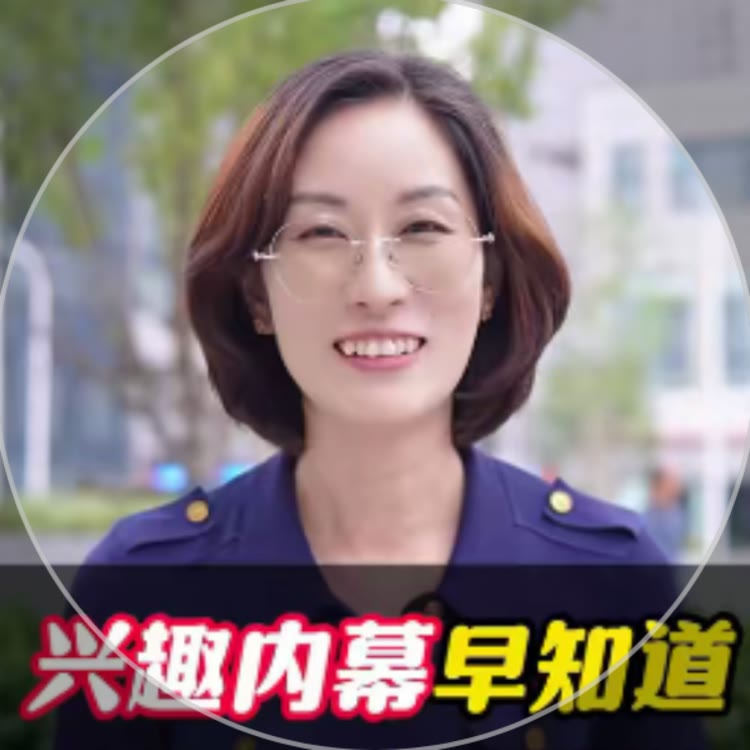 李校长父母智囊