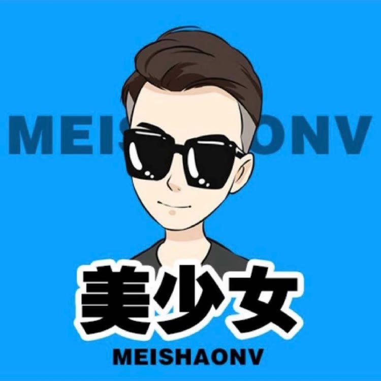 美少👣游戏解说