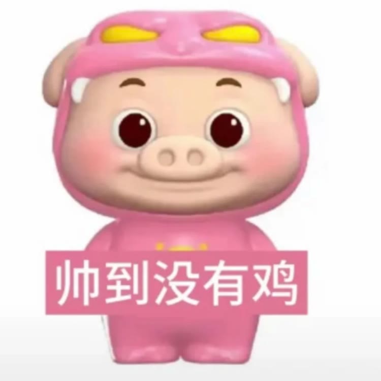 人善变人妻