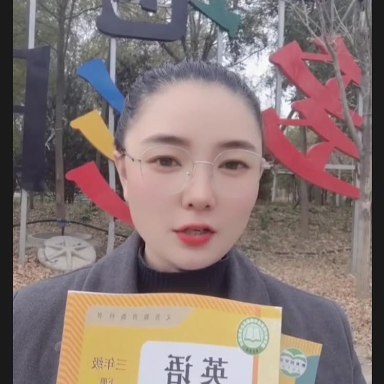 博思特李老师英语课