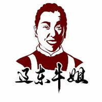 辽东牛姐官方旗舰店