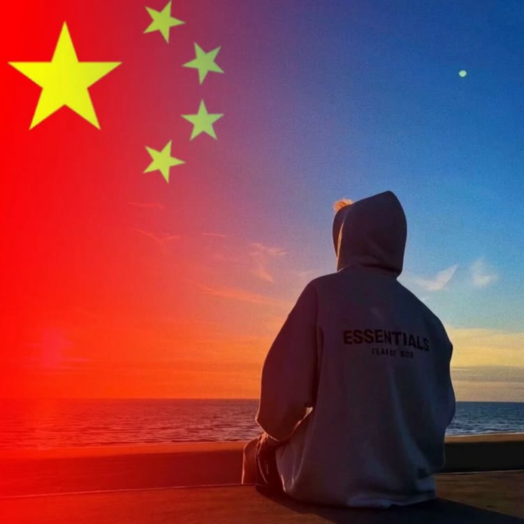 日月星辰