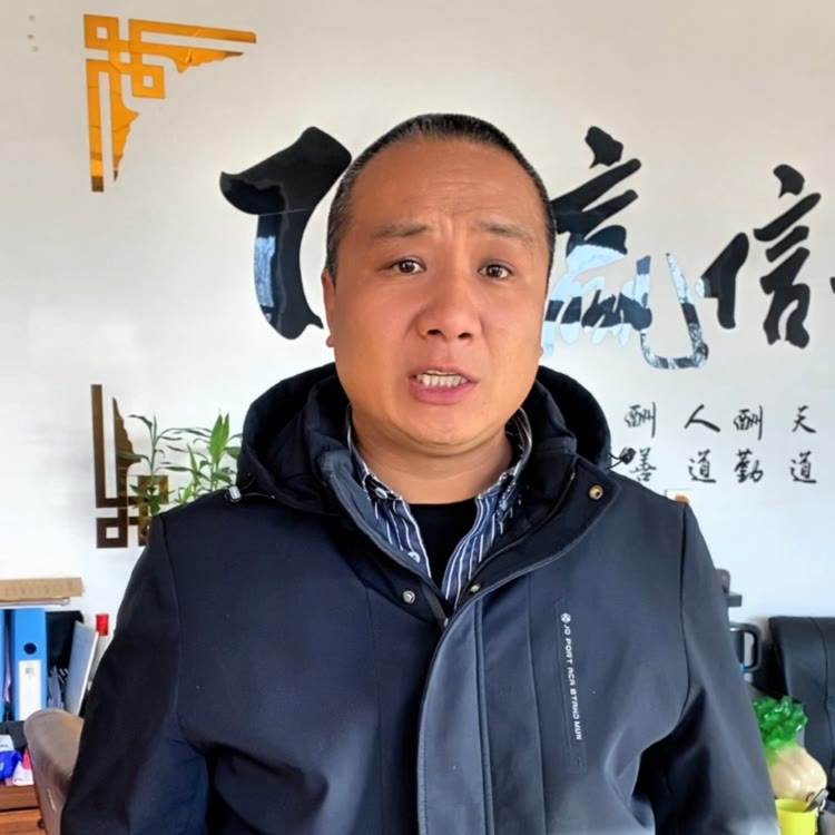 元氏老刘（翔达汽贸）