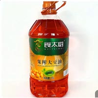 黑龙江豆油批发