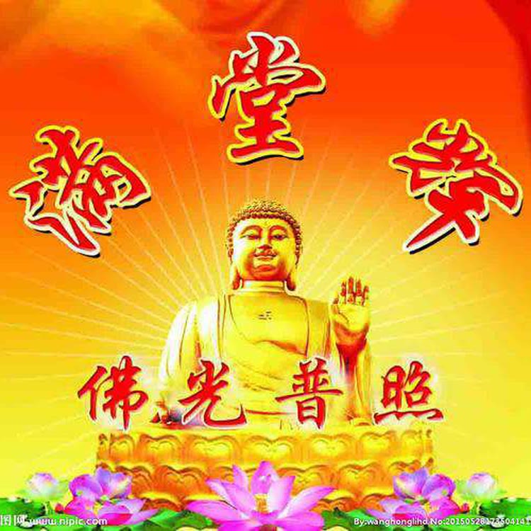 《盛明》丹娜姐新法