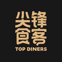 尖锋食客11号晚上18点