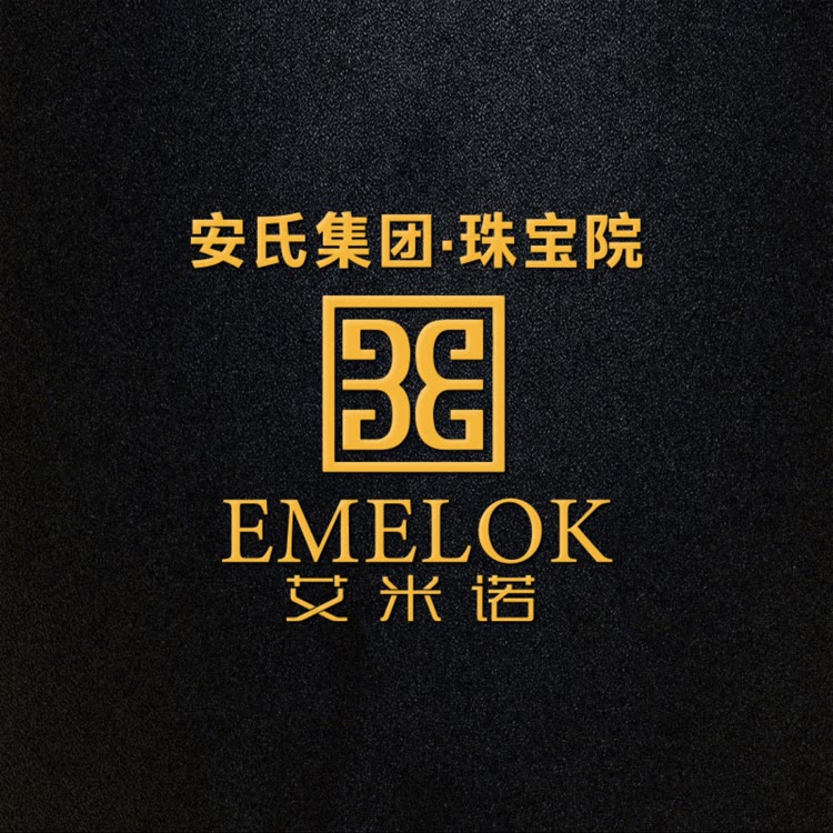 安氏集团珠宝院·艾米诺