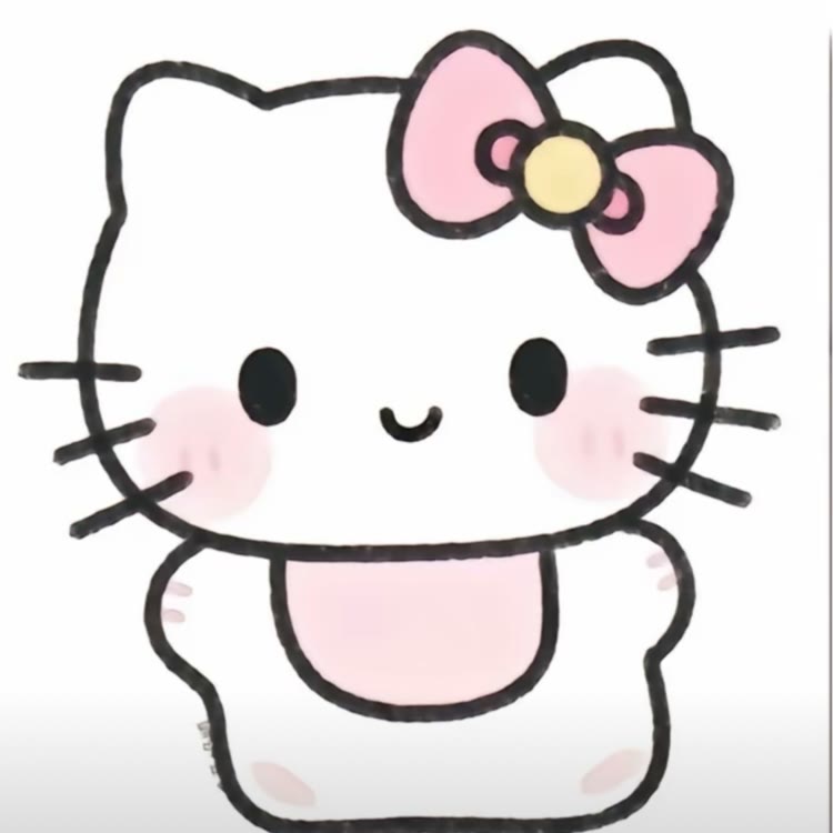 元宝.