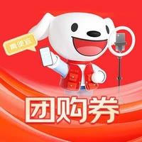 京东家电家居团购号