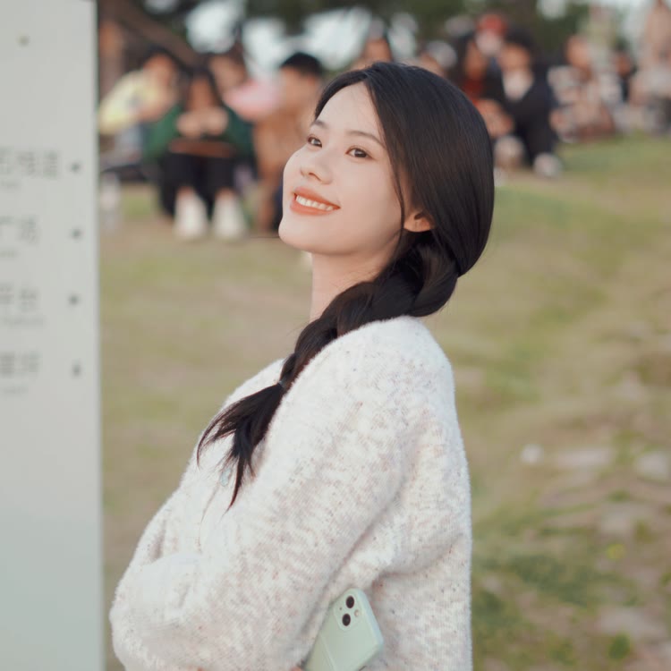 林秋天-