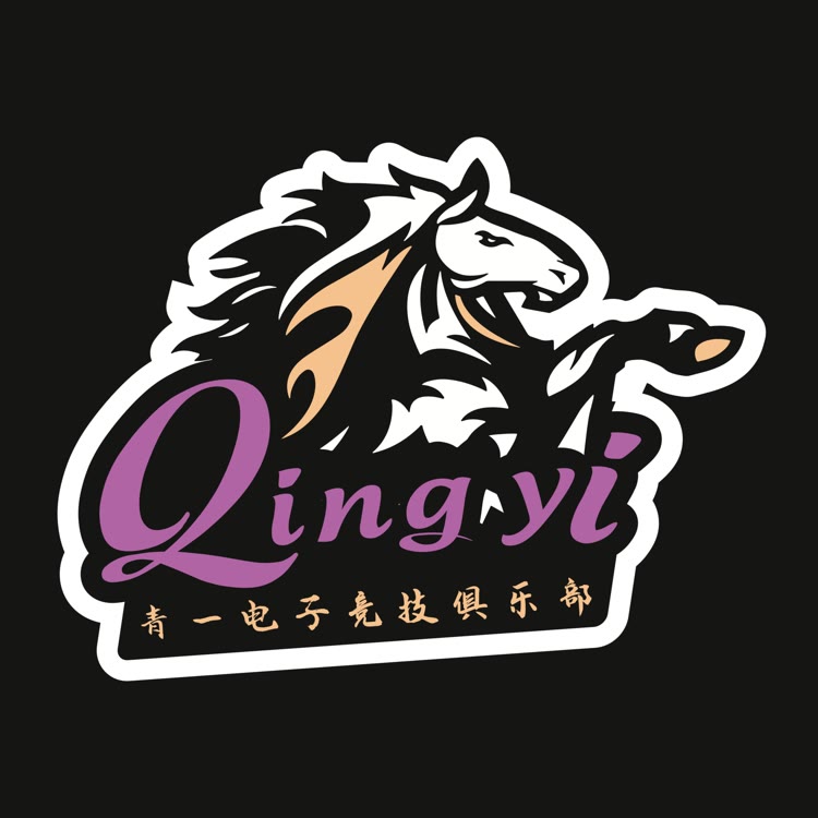 青一电竞（♻️哈弗🪙）