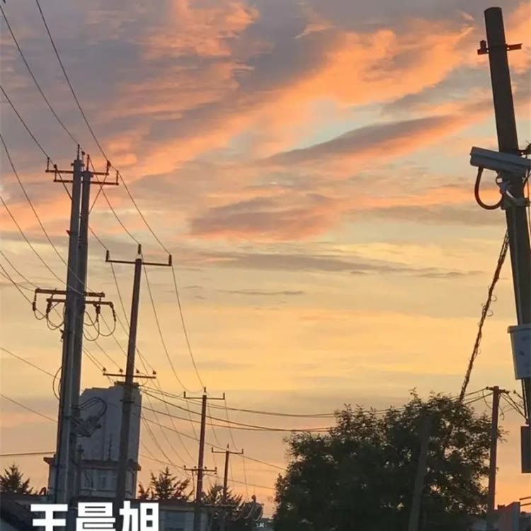 忘川